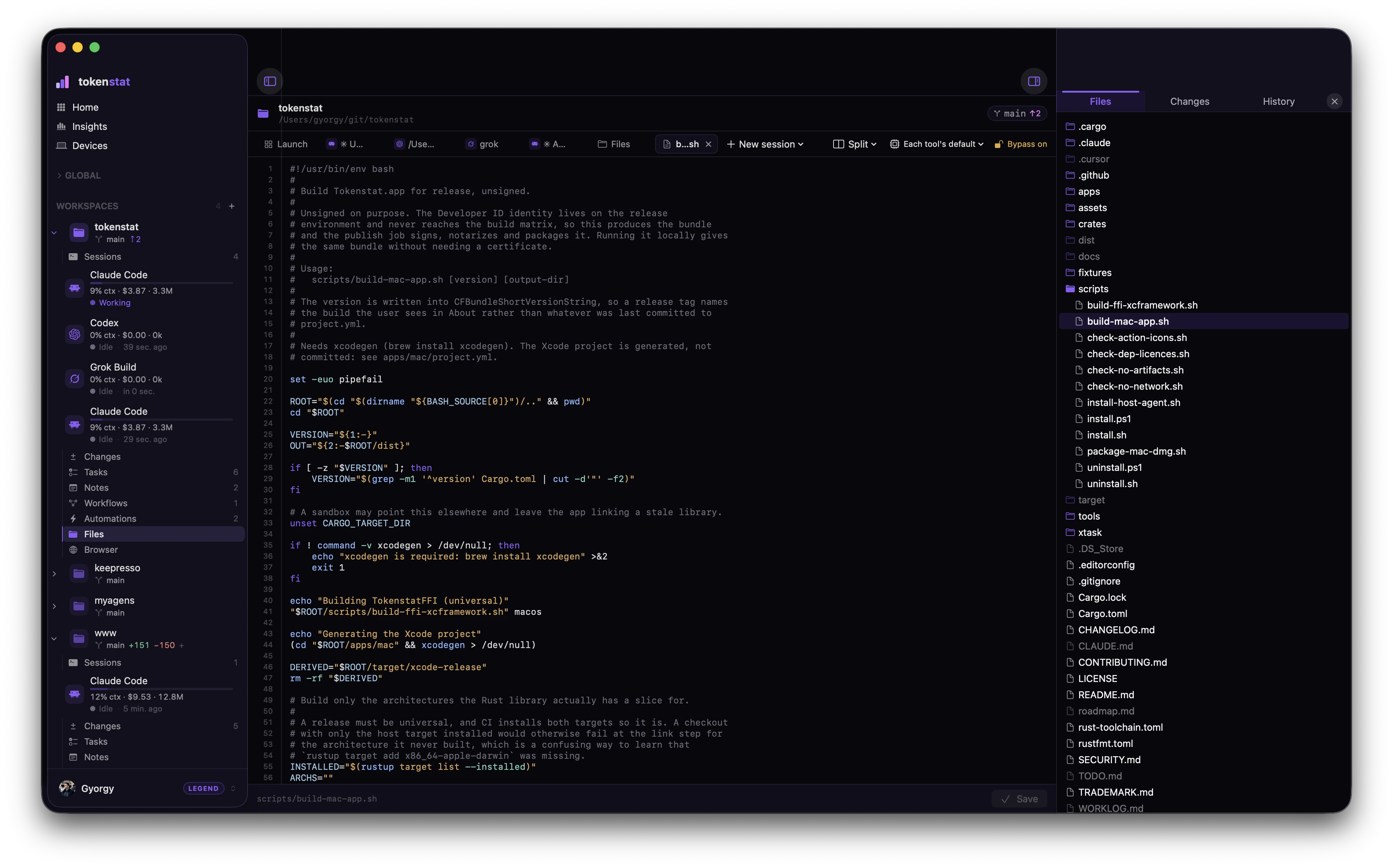 tokenstat Files screen
