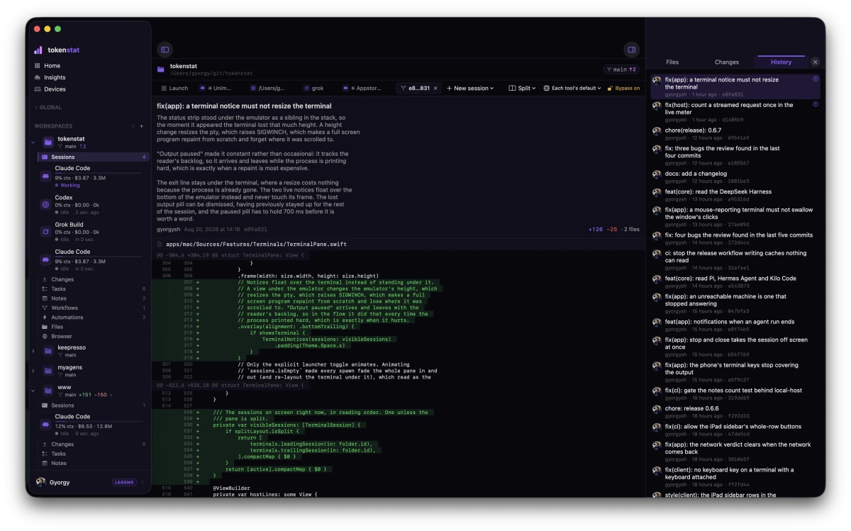 The History panel beside a session: a list of commits on the right, and on the left one commit opened up with its message, its file count, and a syntax-highlighted diff with added lines marked