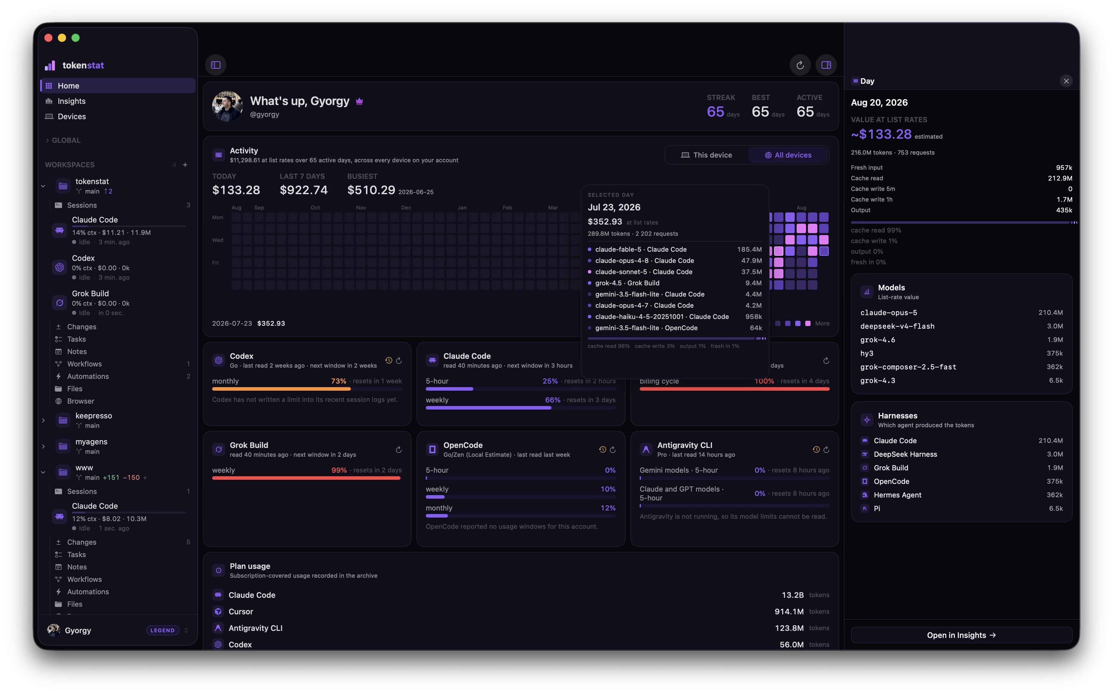 tokenstat Home screen