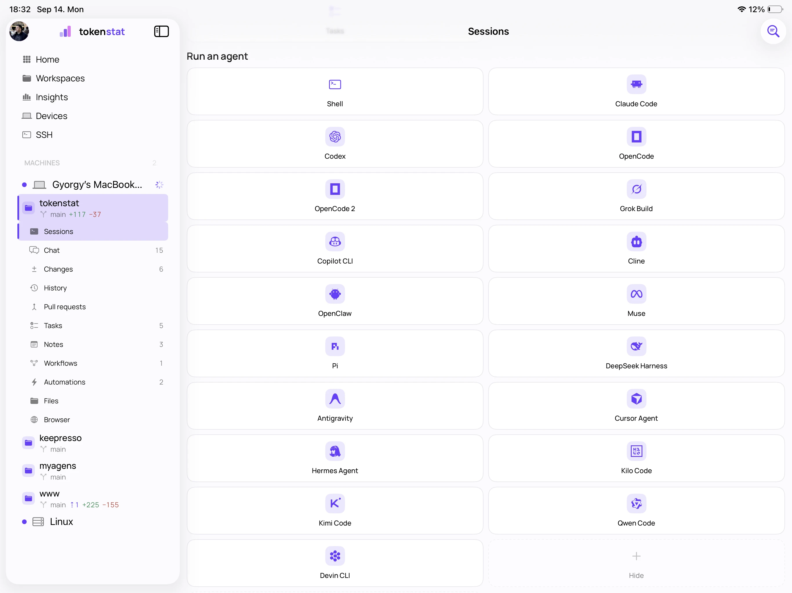 tokenstat Sessions screen