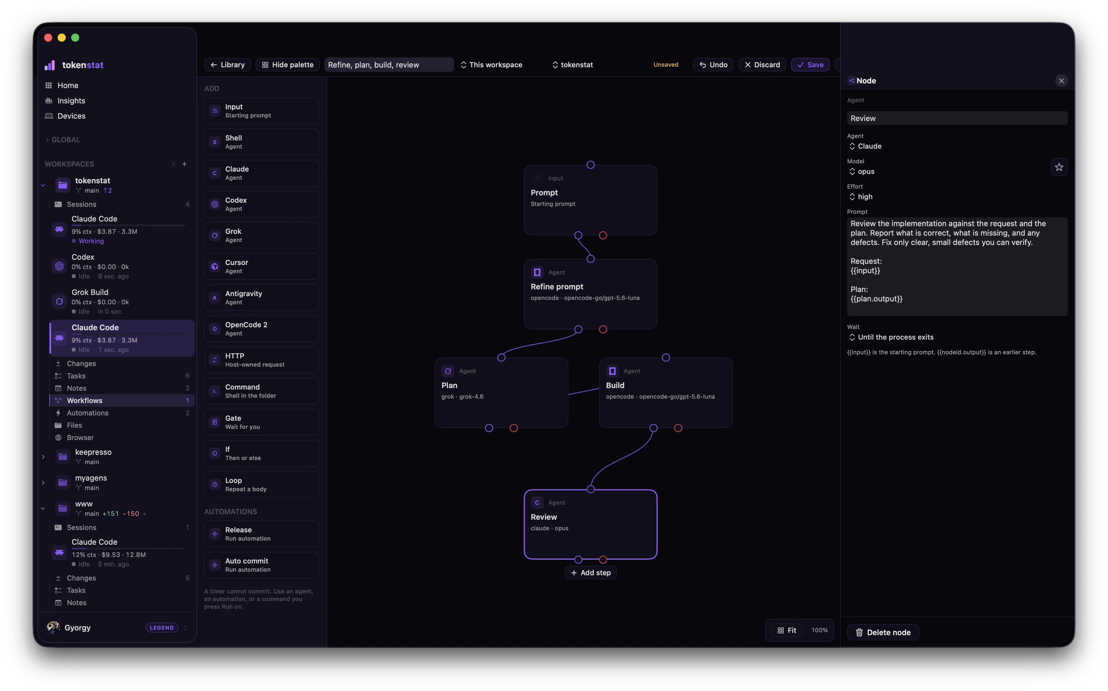 tokenstat Workflows screen