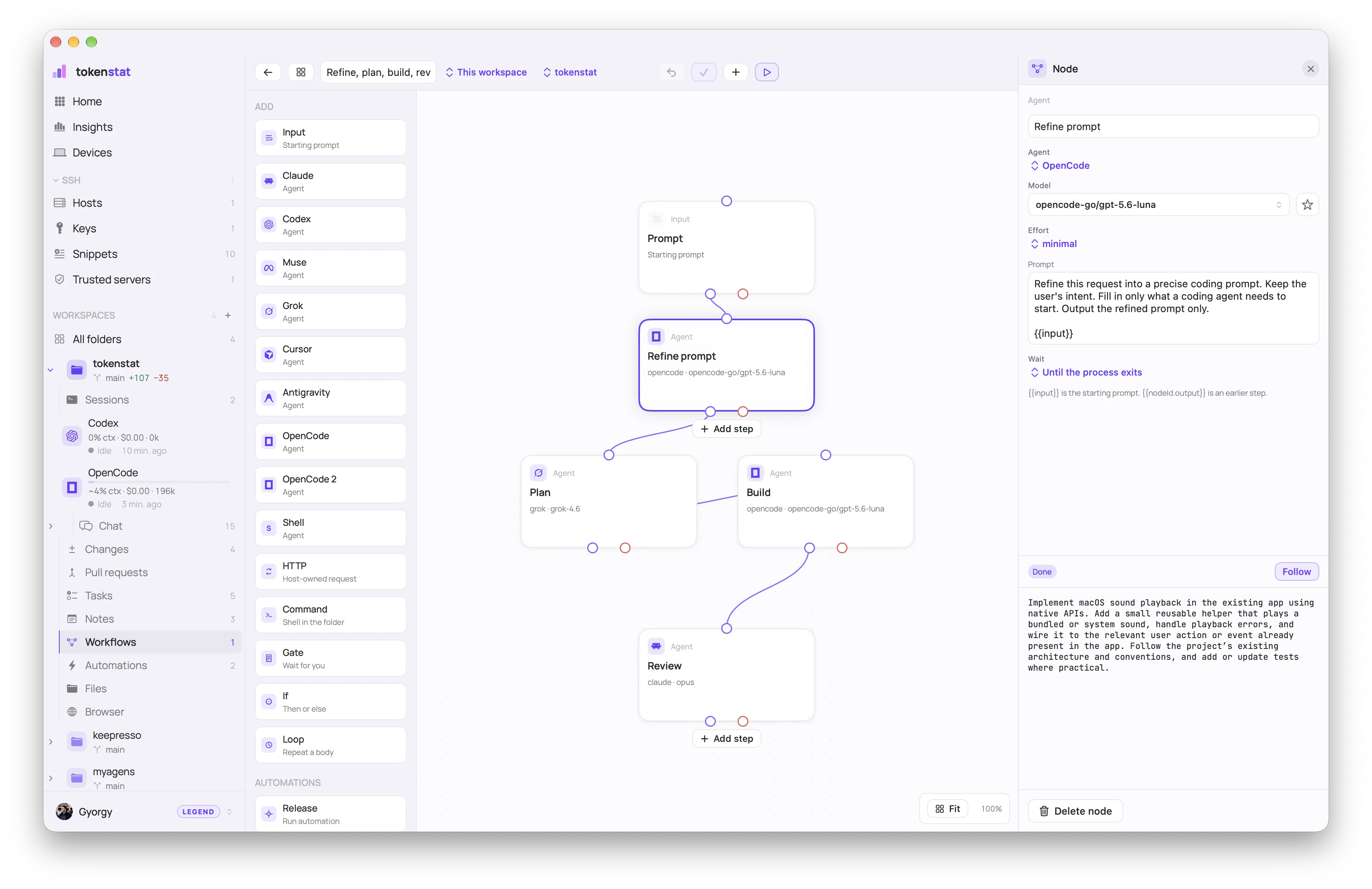 tokenstat Workflows screen