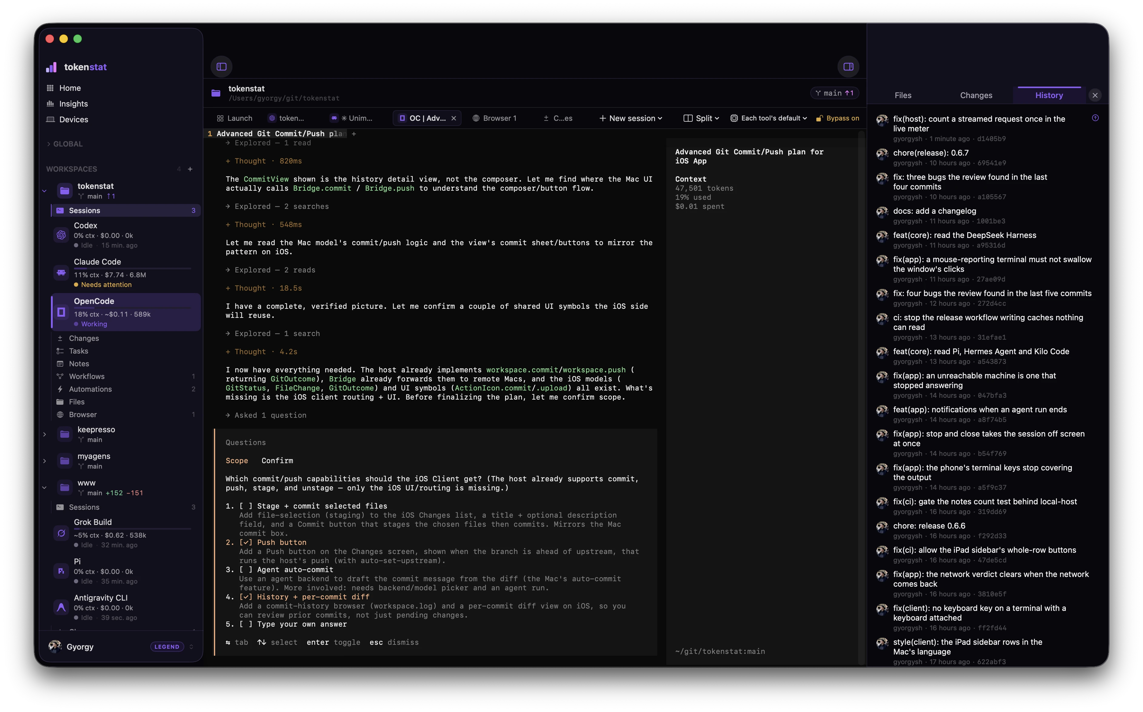 tokenstat Agent session screen